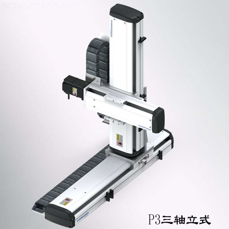 XYZ軸立式直線滑臺(tái)T形線性模組P3TH746三軸極座標(biāo)機(jī)械手電動(dòng)模組